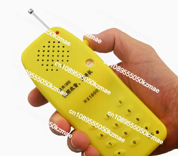 Useful Diy Electronics Projects - WK-56-63 FM Radio and Intercom Dual-Use