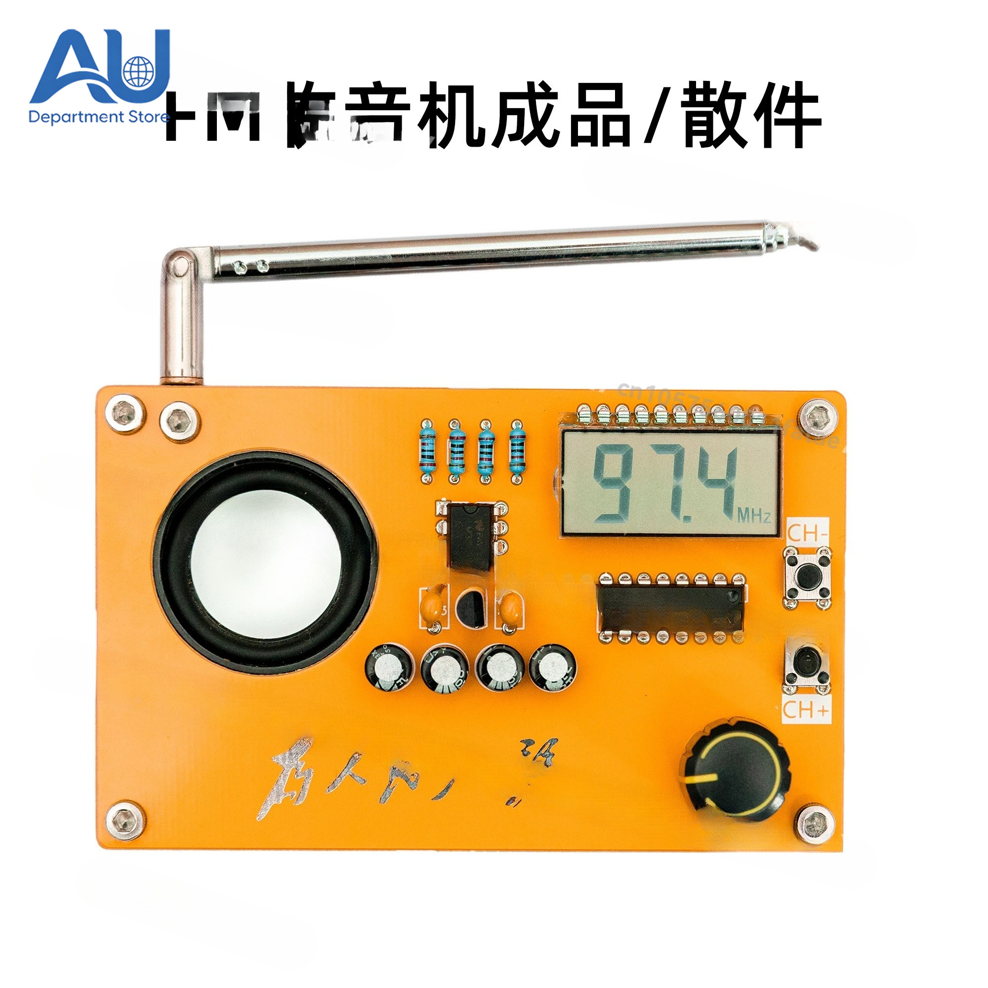 Diy Electronics Course - Radio Kit Electronic DIY Maker Course