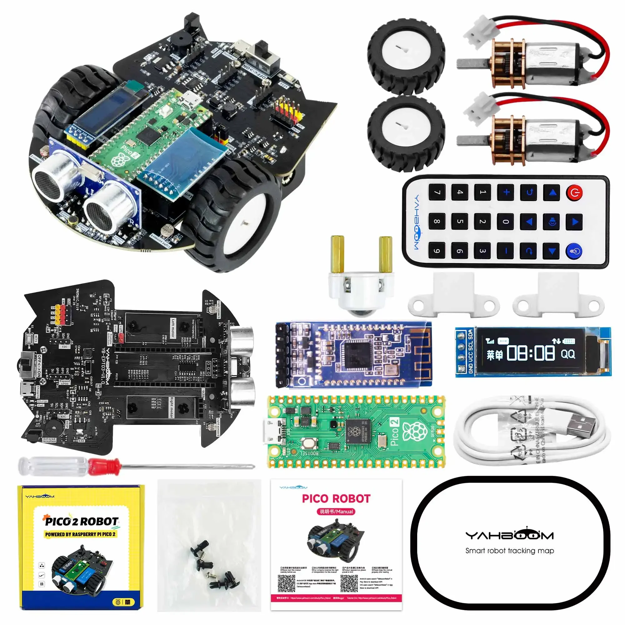 Yahboom Raspberry Pi Pico 2 Ro - Diy In Electronics のレビューと価格