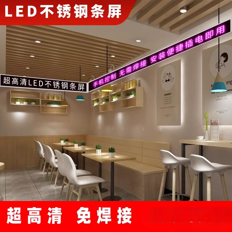 Electronic LED Advertising Dis - Diy Electronics Shop のレビューと価格