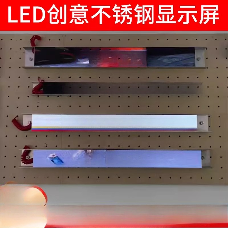 Electronic LED Advertising Dis - Diy Electronics Shop のレビューと価格