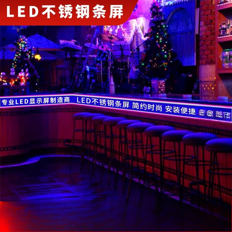 Electronic LED Advertising Dis - Diy Electronics Shop のレビューと価格