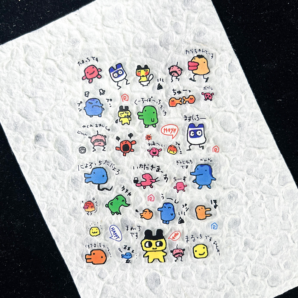 PVC Electronic Pets Nostalgic  - Diy In Electronics のレビューと価格