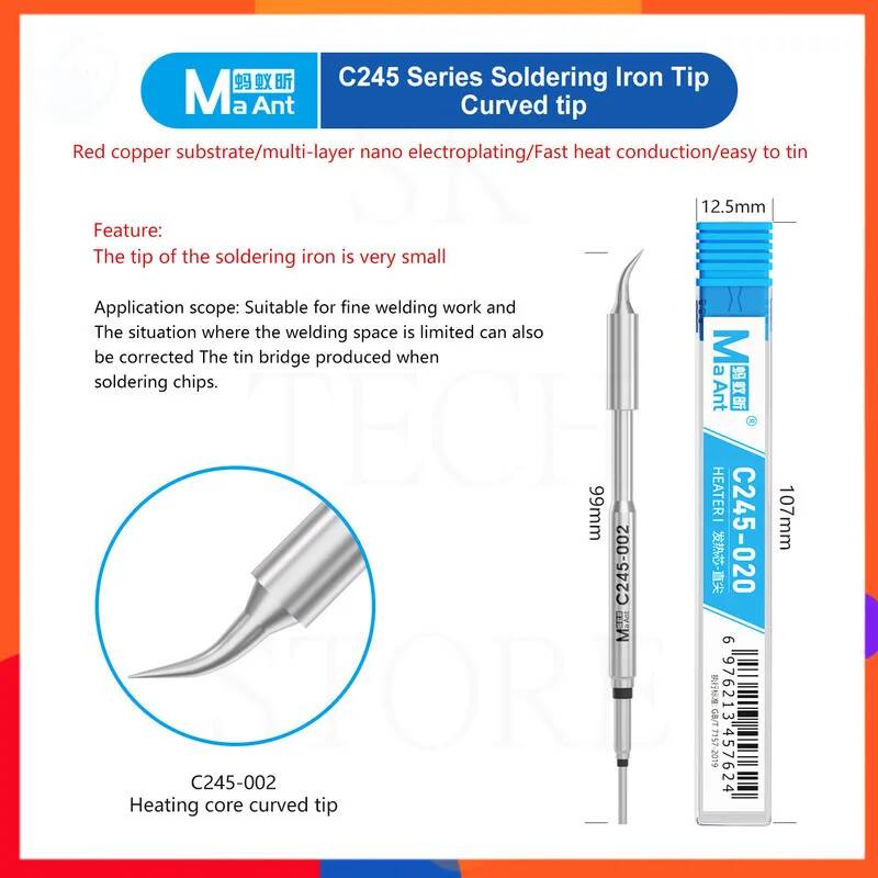 Rapid Heating C245 Soldering T - Diy Electronics Shop のレビューと価格