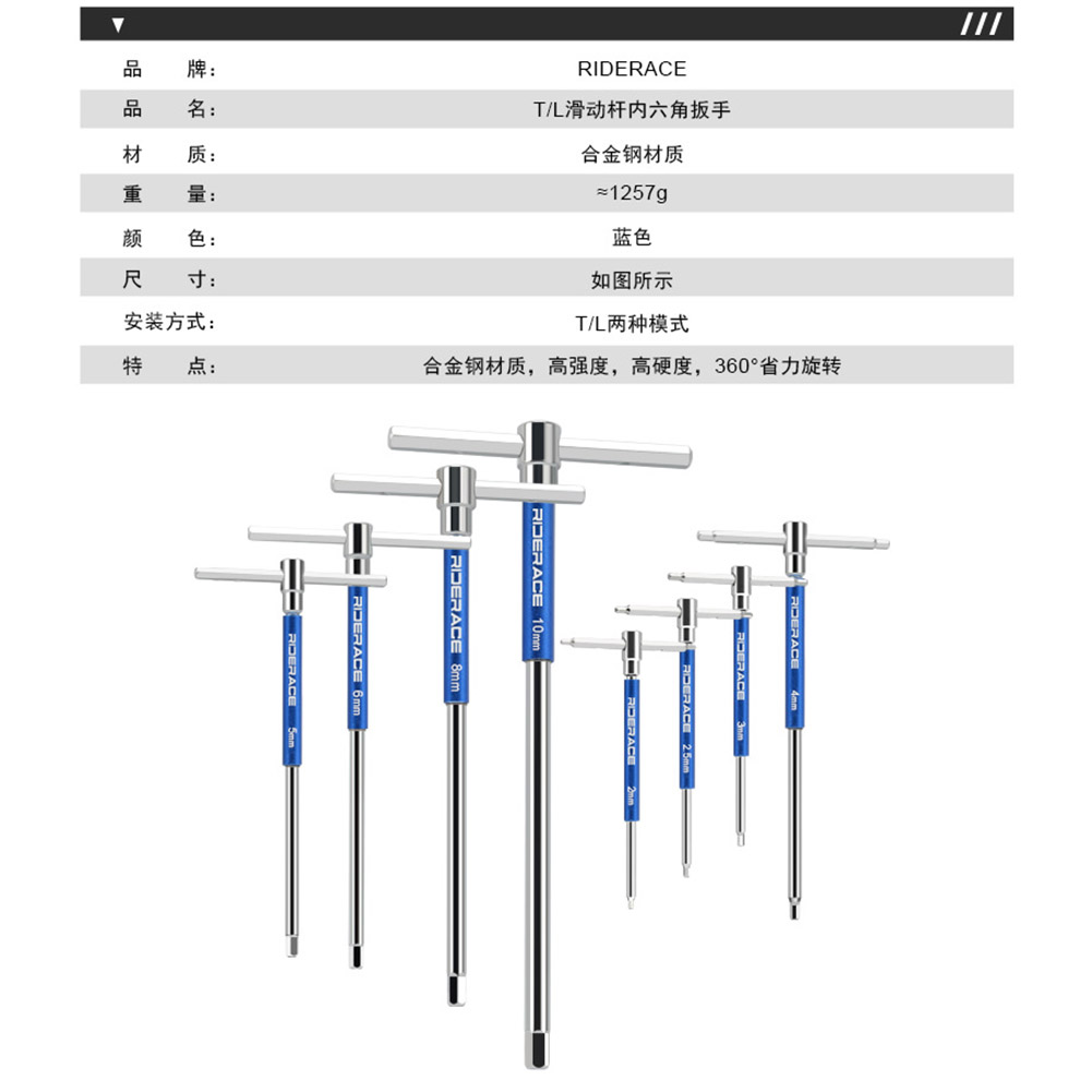 Compact 8 Piece For TL Type Wr - Useful Diy Electronics Projects のレビューと価格