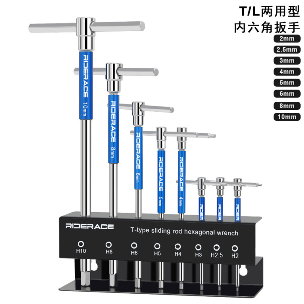 Compact 8 Piece For TL Type Wr - Useful Diy Electronics Projects のレビューと価格