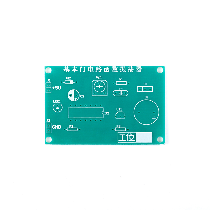 5Pcs/1pc Basic Gate Logic Func - Diy Electronics Basics のレビューと価格