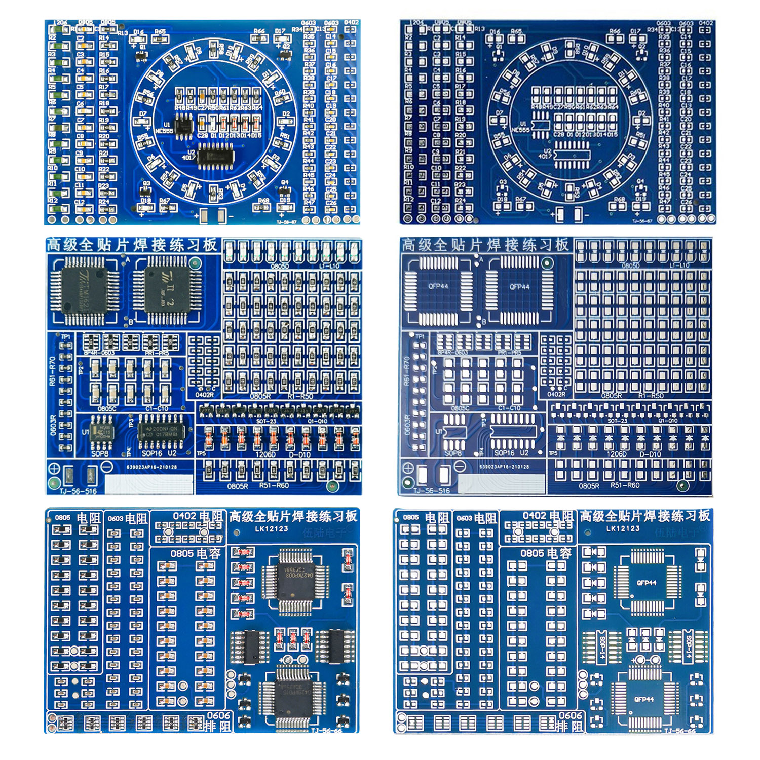 Soldering Practice Three-Piece - Diy Electronics Basics のレビューと価格