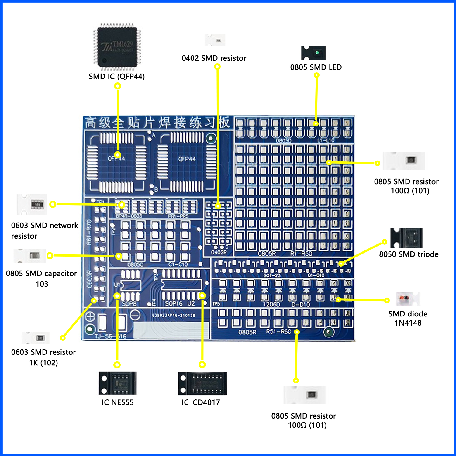 Soldering Practice Three-Piece - Diy Electronics Basics のレビューと価格