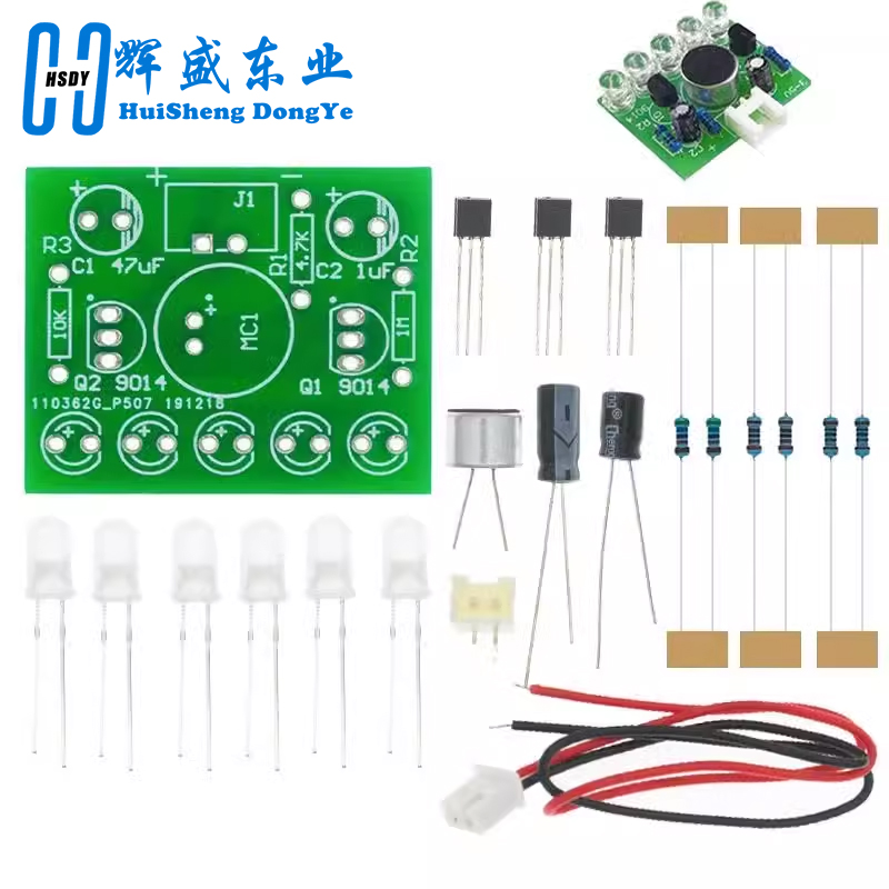 3V-5.5V Voice Activated Contro - Diy Electronics Kids のレビューと価格