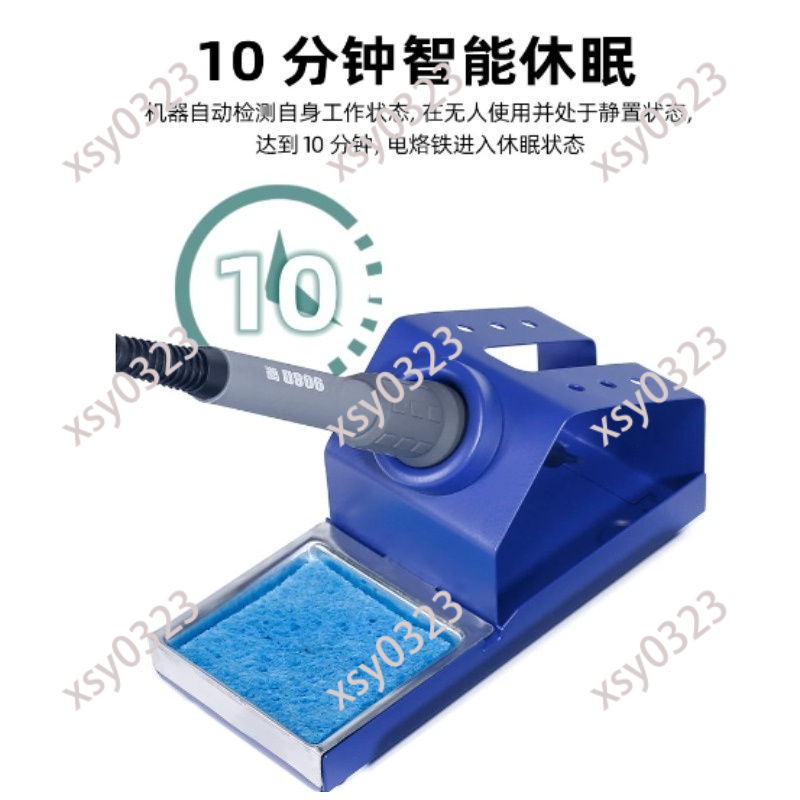 Portable LED Soldering Station - Diy Electronics Set のレビューと価格