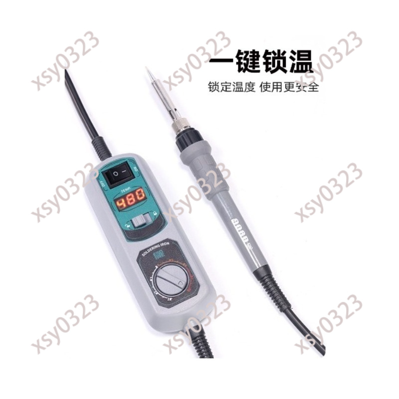 Portable LED Soldering Station - Diy Electronics Set のレビューと価格