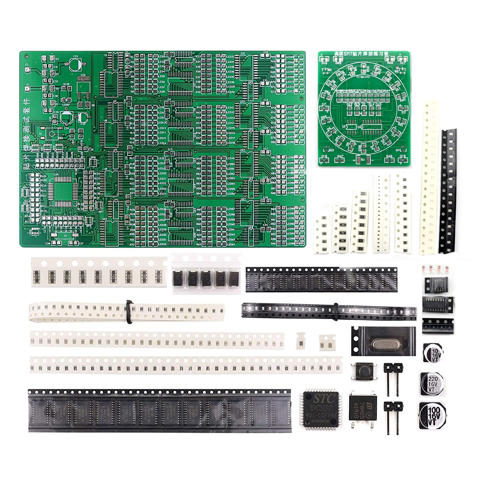 Soldering Practice Two-Piece S - Diy Electronics Basics のレビューと価格