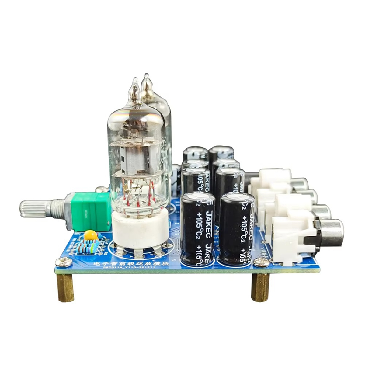 DIY Electronic Kit for Adults  - Diy Electronics Kits For Adults のレビューと価格