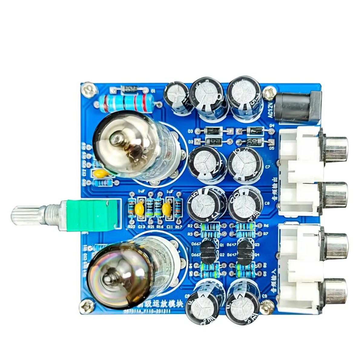 DIY Electronic Kit for Adults  - Diy Electronics Kits For Adults のレビューと価格