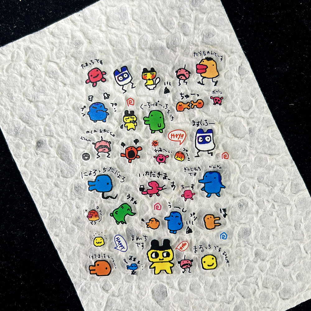 Japanese PVC MINI Kawii Electr - Diy Electronics Art のレビューと価格