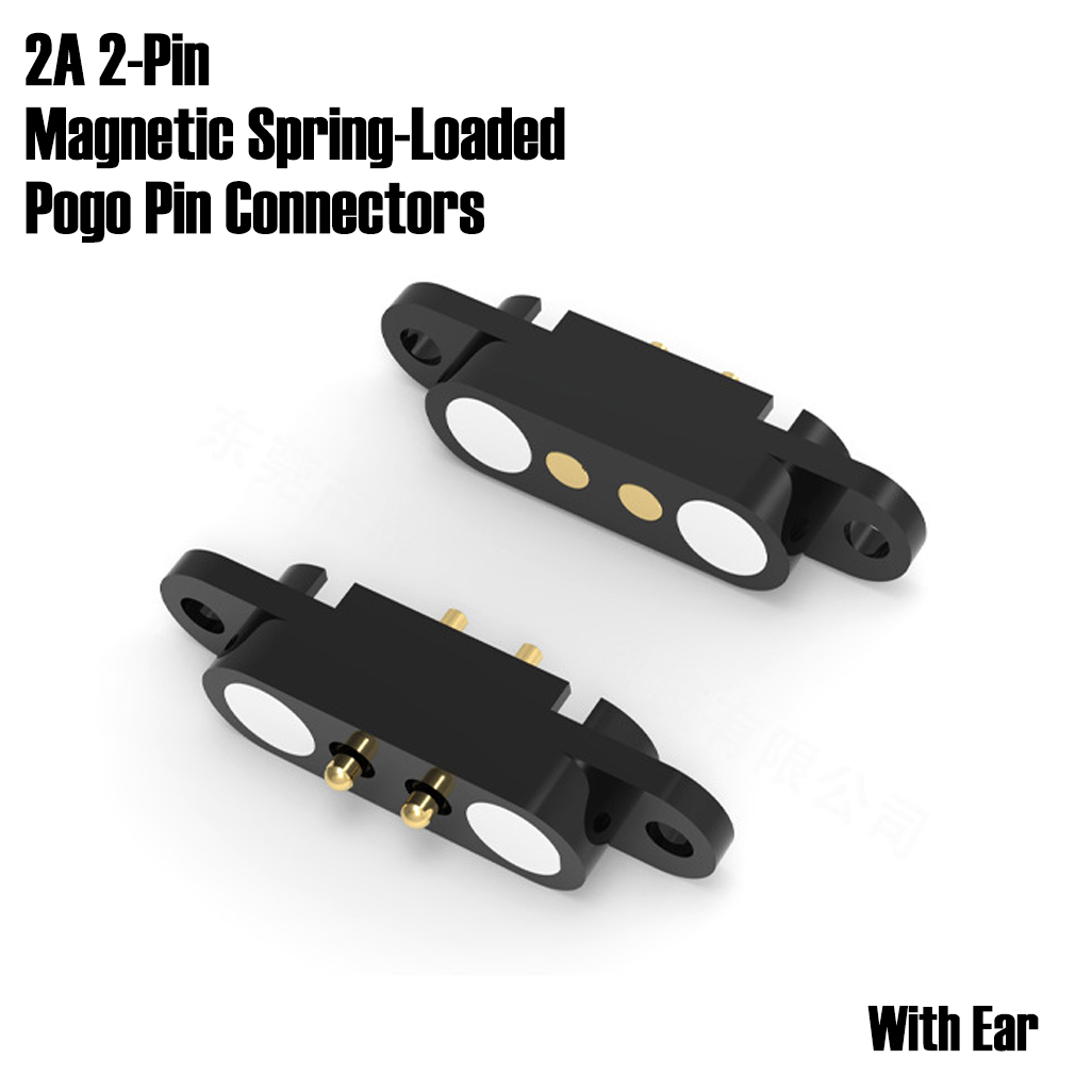 1 Set 2A 2-Pin Magnetic Spring - Diy Electronics Tools のレビューと価格