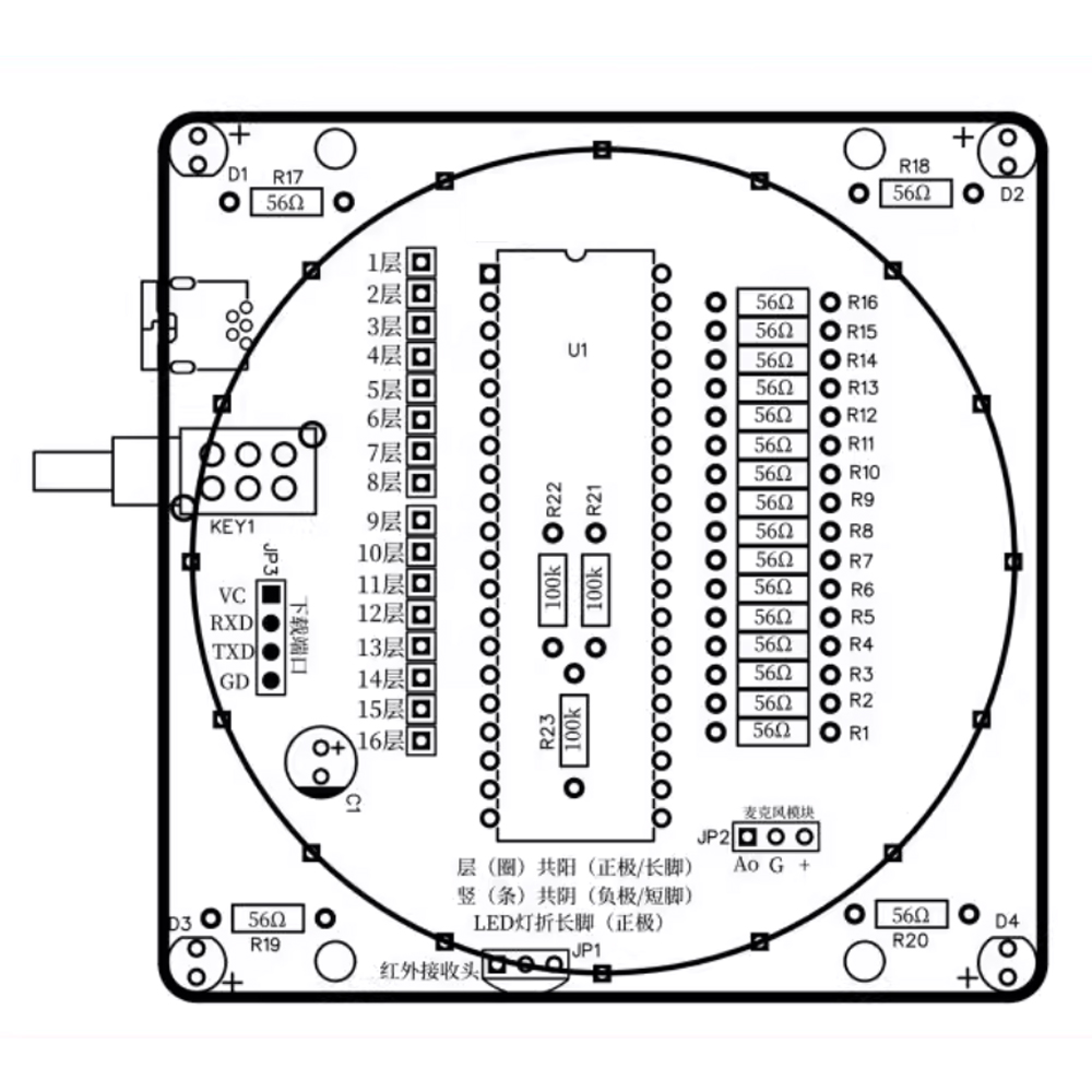 New DIY Sound Controlled Guang - Diy Electronics India のレビューと価格