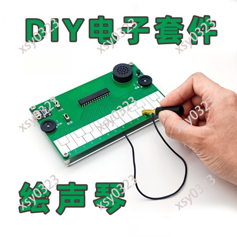 DIY Electronic Musical Instrum - Diy Electronics Course のレビューと価格