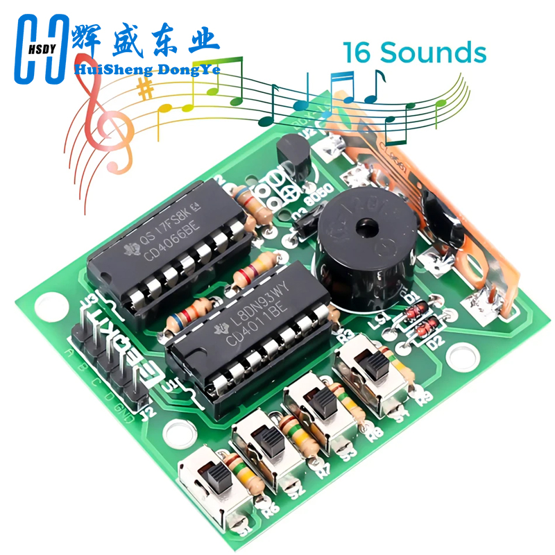 16 Music Sound Box BOX-16 Boar - Diy Electronics Kids のレビューと価格