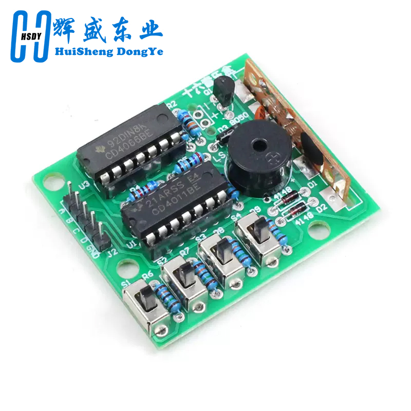16 Music Sound Box BOX-16 Boar - Diy Electronics Kids のレビューと価格