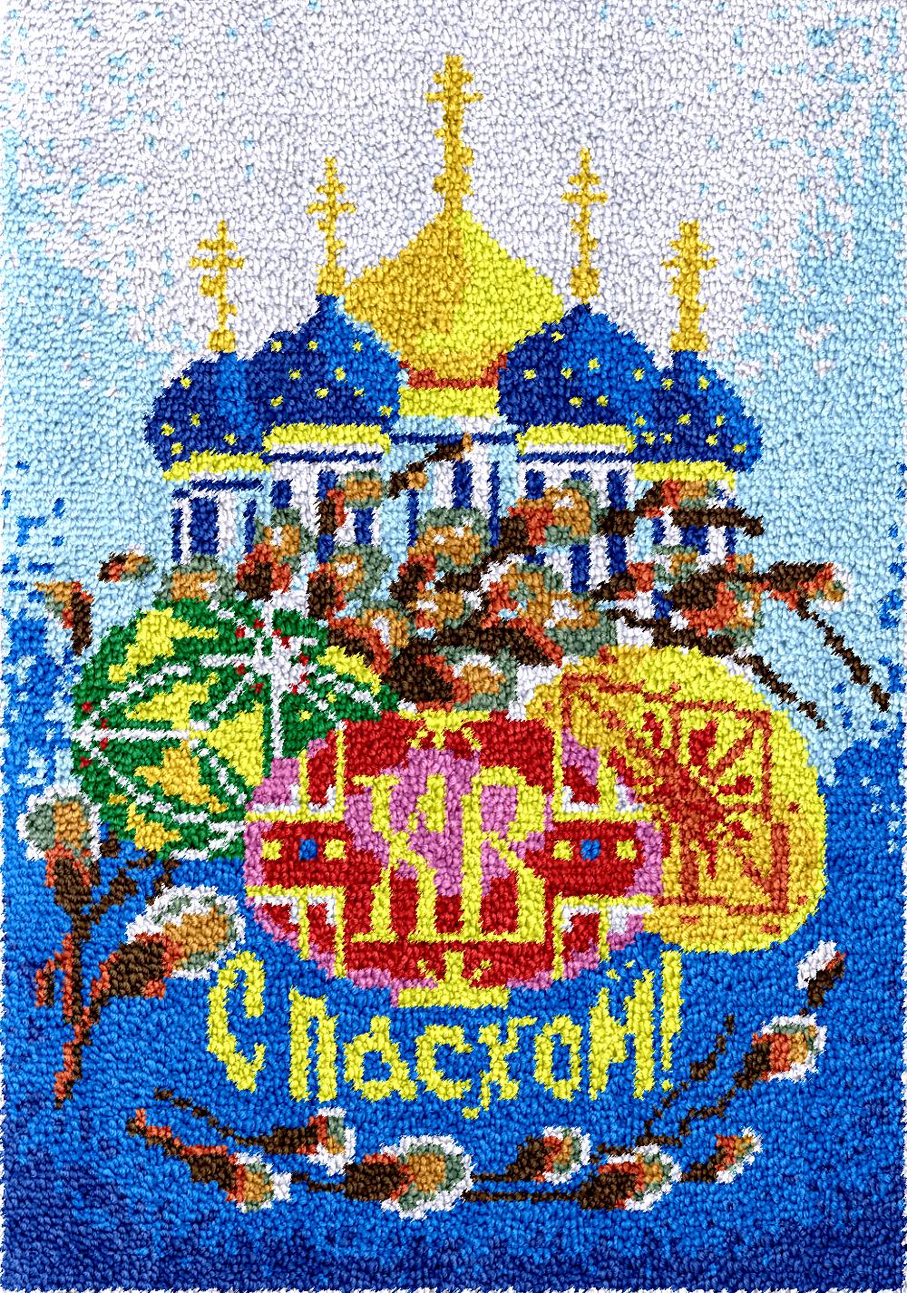 Tarasov Happy Easter Smyrna la - Diy Electronics Art のレビューと価格