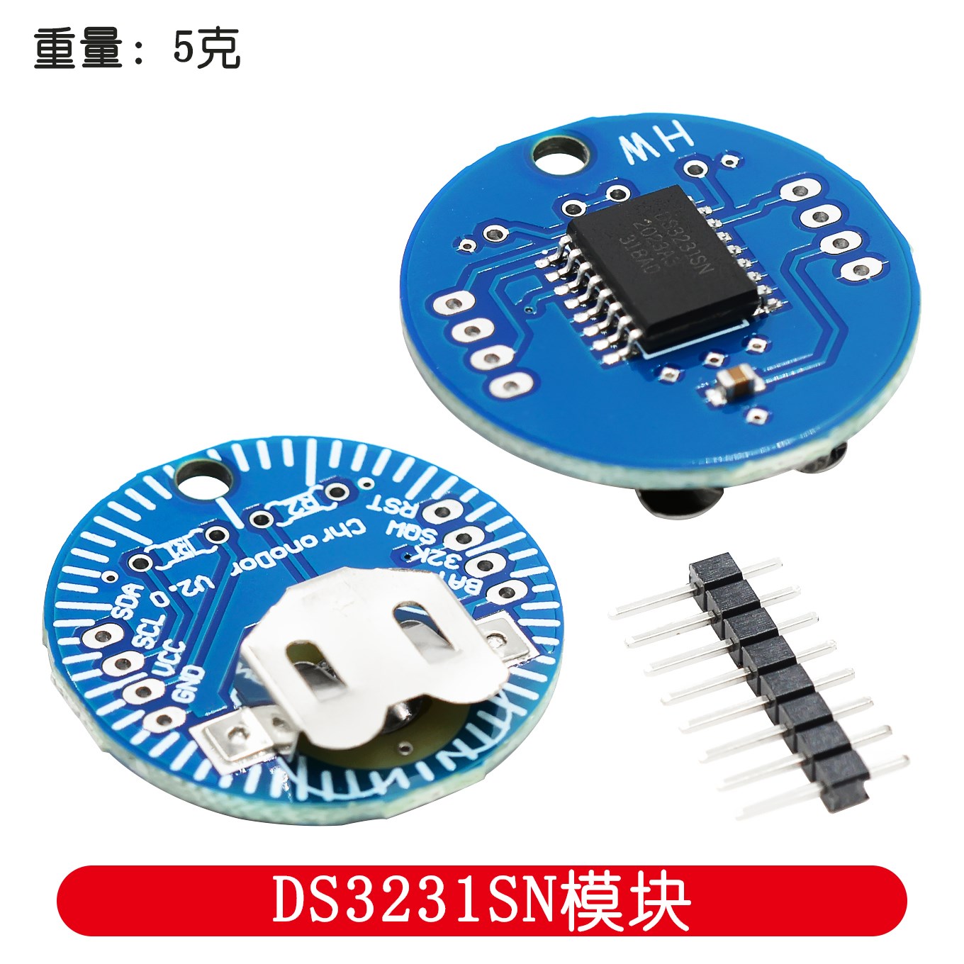 RTC real-time clock module DS3 - Rtc Module Ds3231 のレビューと価格