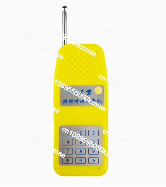 WK-56-63 FM Radio and Intercom - Useful Diy Electronics Projects のレビューと価格