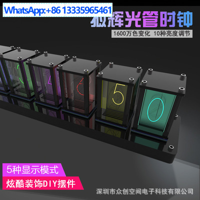 For Glow Tube Sports Luminous  - Diy Electronics Art のレビューと価格