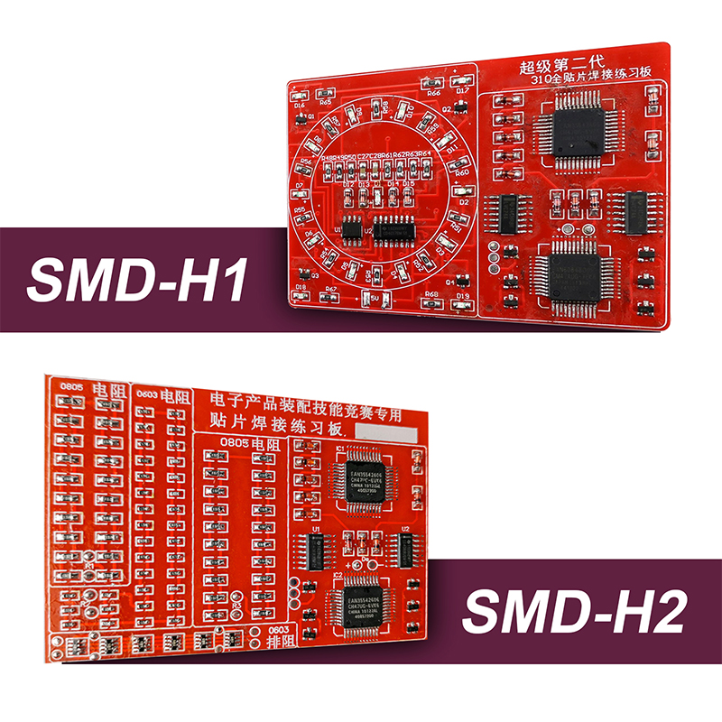 Soldering Practice Two-Piece S - Diy Electronics Basics のレビューと価格