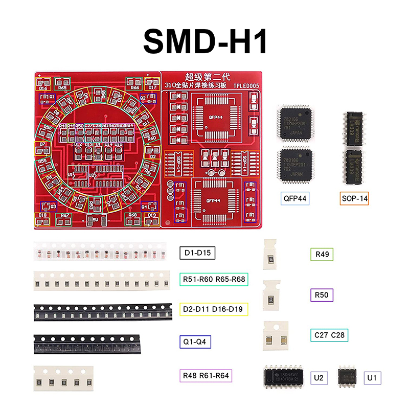 Soldering Practice Two-Piece S - Diy Electronics Basics のレビューと価格