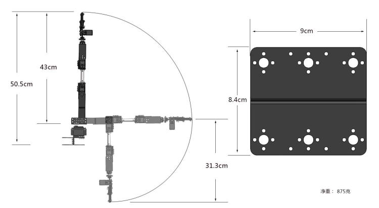 STEAM DIY 6 DOF Robot Metal Al - Diy Robot Electronics Kit のレビューと価格