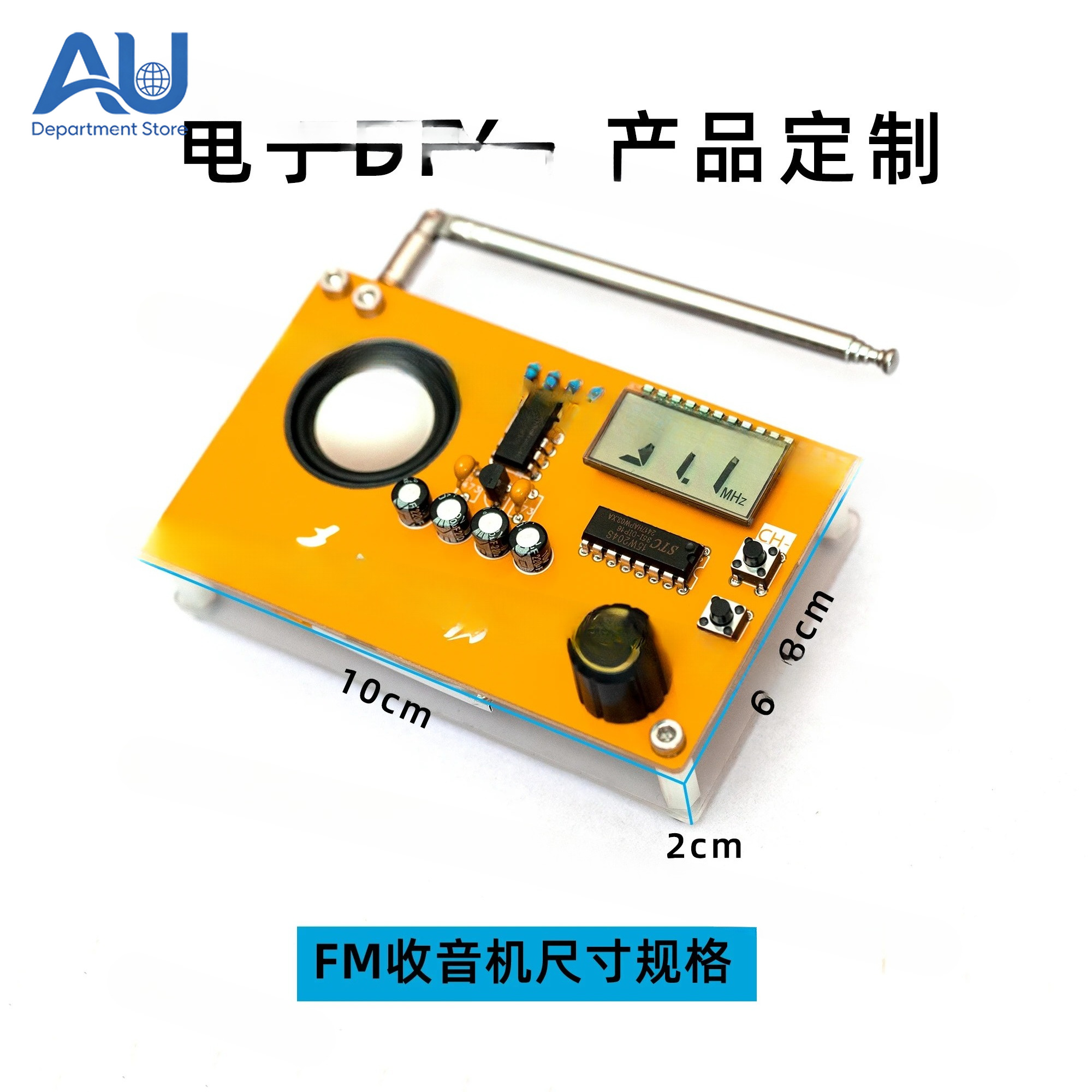 Radio Kit Electronic DIY Maker - Diy Electronics Course のレビューと価格