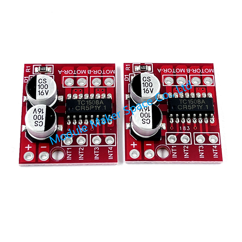 1/5/10pcs MX1508 DC Motor Driv - L298N Motor Driver のレビューと価格