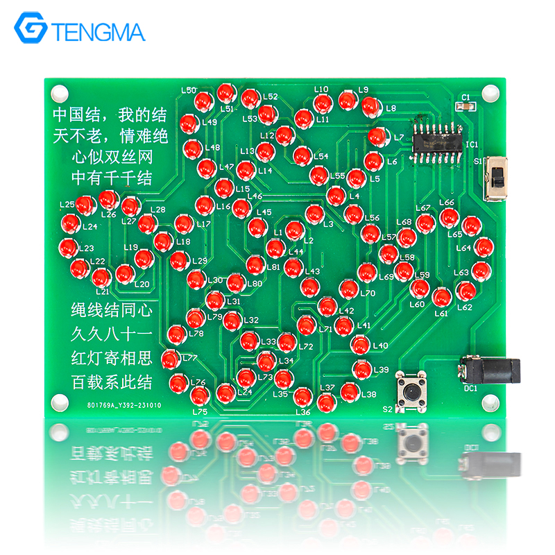 DIY LED Electronic Kit Chinese - Diy Electronics Projects For Students のレビューと価格