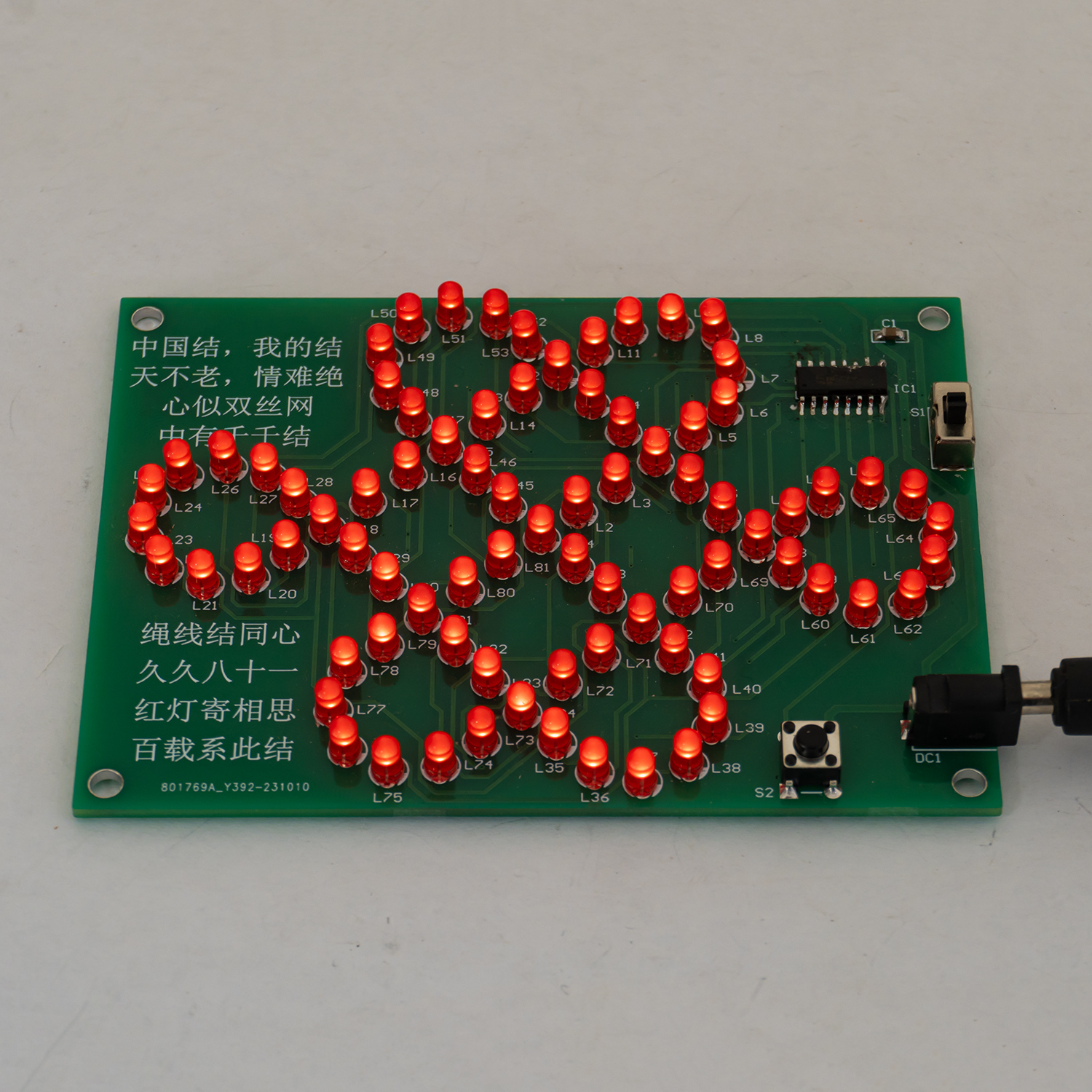 DIY LED Electronic Kit Chinese - Diy Electronics Projects For Students のレビューと価格