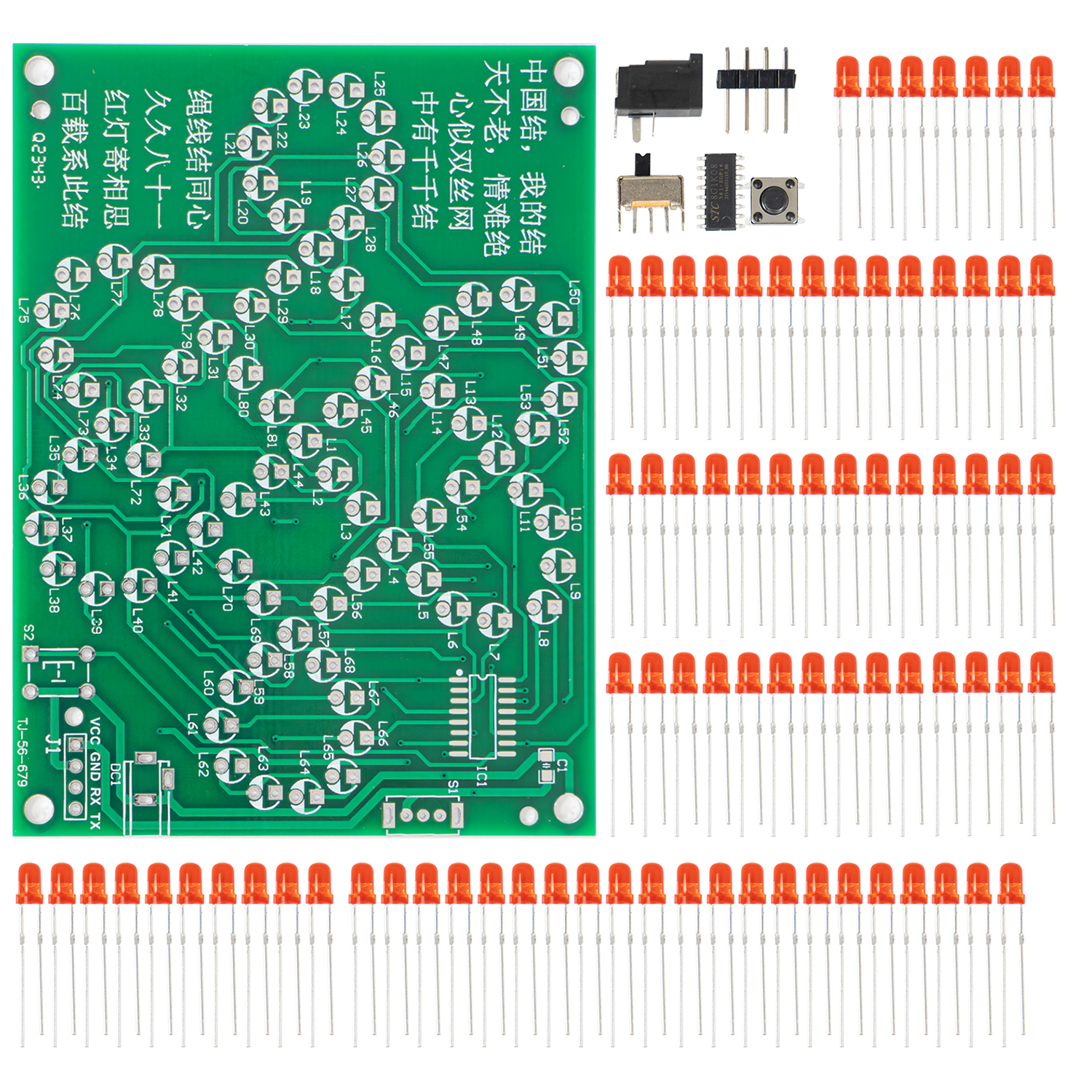 DIY LED Electronic Kit Chinese - Diy Electronics Projects For Students のレビューと価格