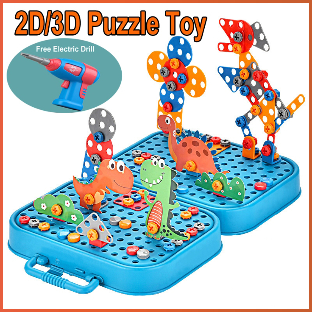 450Pcs Kids STEM Drill Set Cre - Diy Electronics Kids のレビューと価格