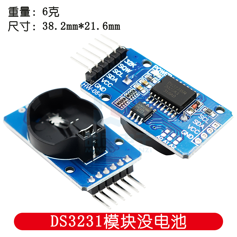 Clock Module Series Pi Foreign - Rtc Module Ds3231 のレビューと価格