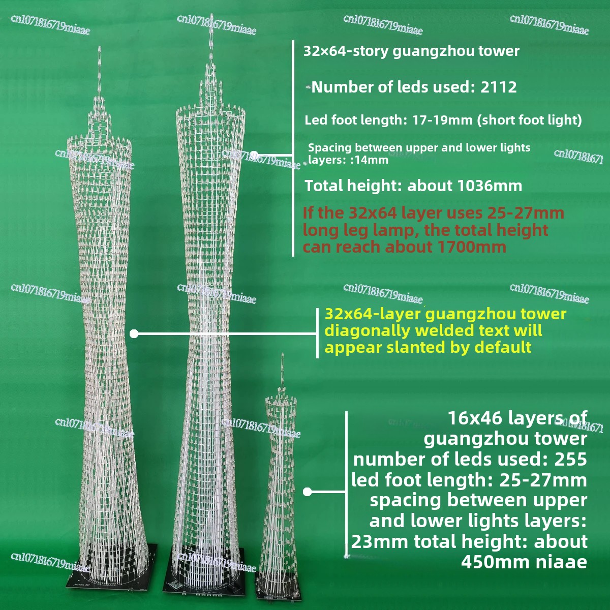 64-Floor Canton Tower DIY Kit  - Diy In Electronics のレビューと価格