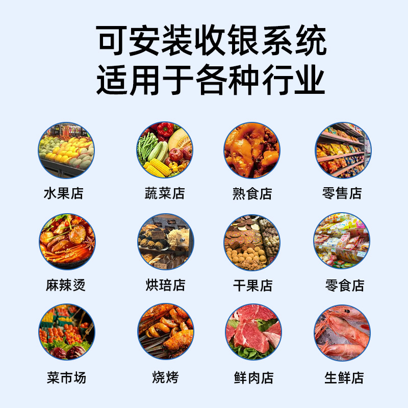 all-in-one machine supermarket - Diy Electronics Shop のレビューと価格