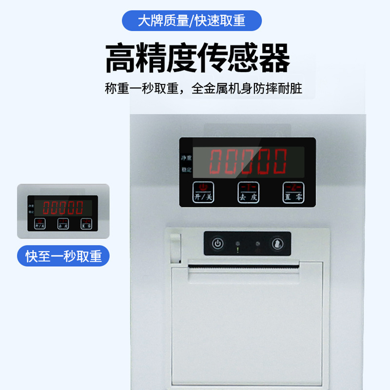 all-in-one machine supermarket - Diy Electronics Shop のレビューと価格