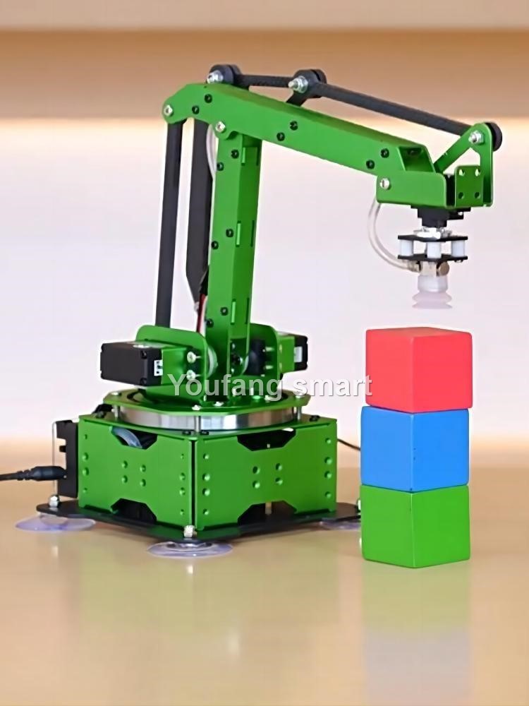 5 Axis Robot Arm with Guide Ra - Diy Robot Electronics Kit のレビューと価格