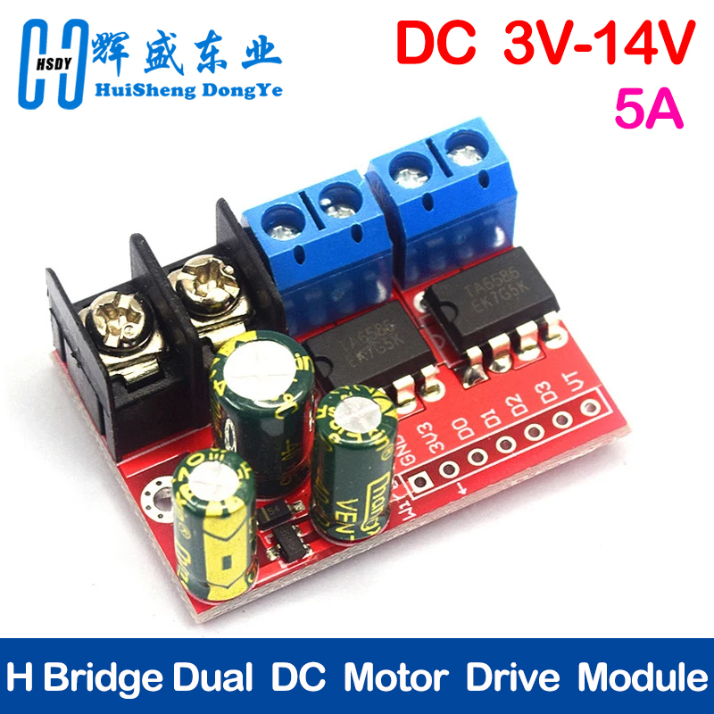 H Bridge Remote Control 5A 3V- - L298N Motor Driver のレビューと価格
