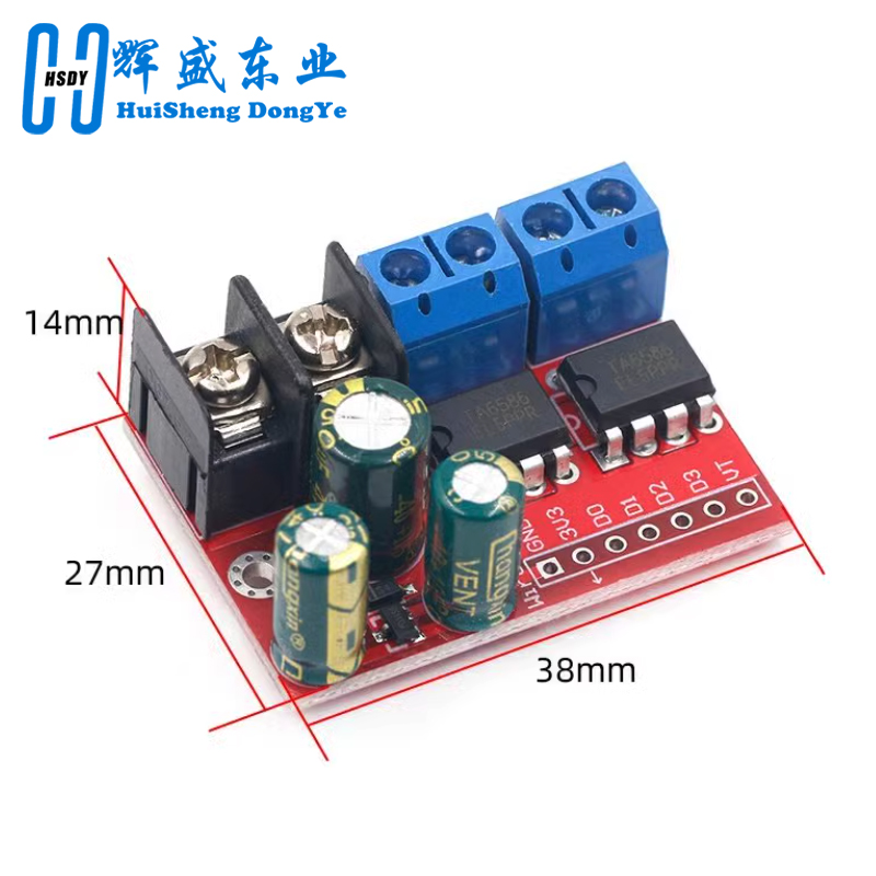 H Bridge Remote Control 5A 3V- - L298N Motor Driver のレビューと価格