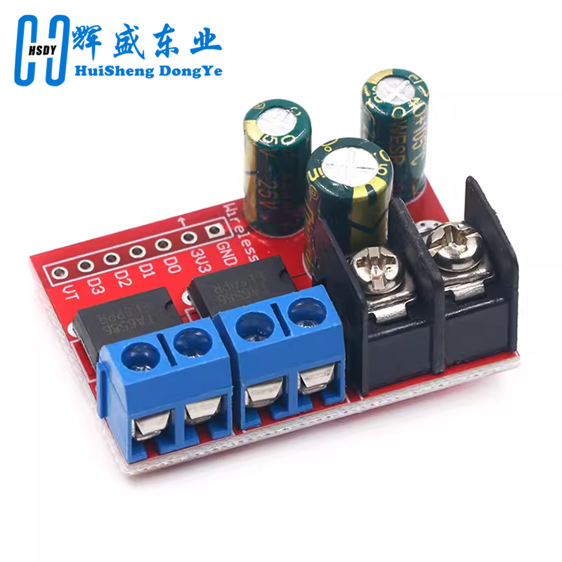 H Bridge Remote Control 5A 3V- - L298N Motor Driver のレビューと価格